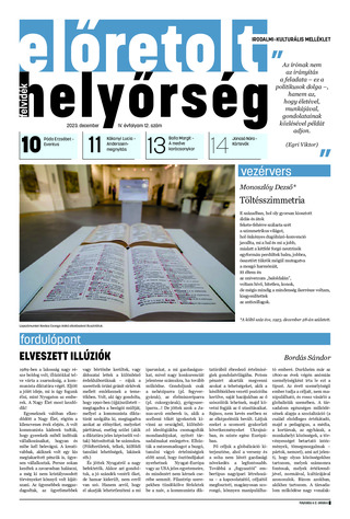 4. évfolyam 12. szám 