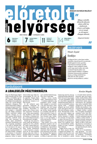5. évfolyam 3. szám 